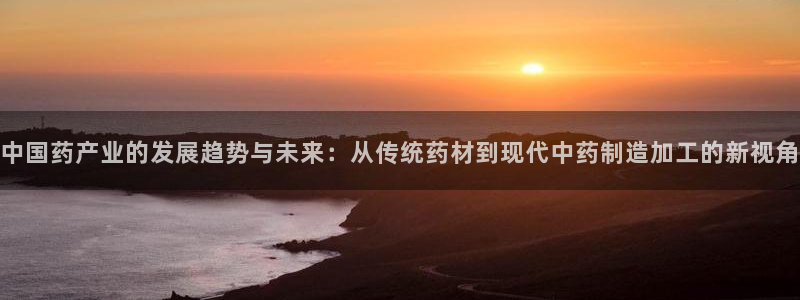 正规彩名堂官网计划01