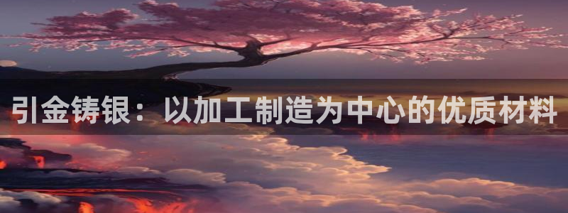 彩名堂预测官网