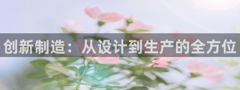 彩名堂客户端是永久免费吗安全吗是真的吗