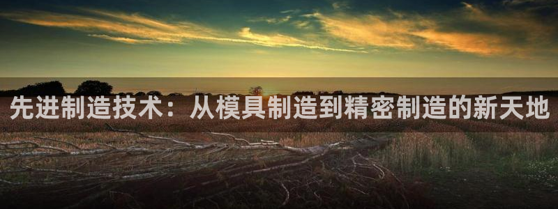 彩名堂免费计划官网怎么进不去了