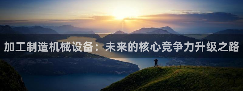 正规彩名堂官网计划01