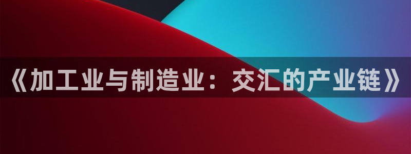 下载彩名堂预测计划软件安装