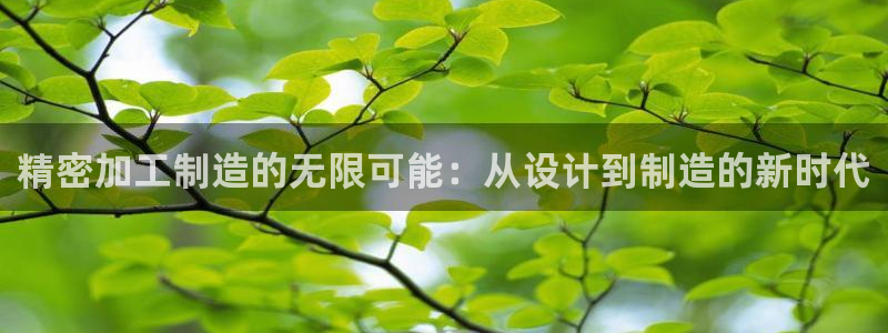 彩名堂手机客户端怎么进不去了