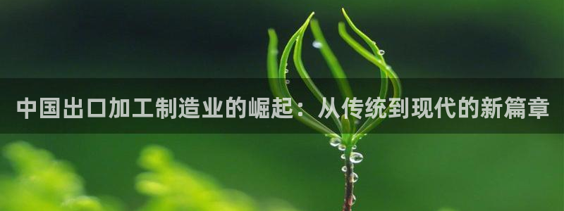 彩名堂免费计划官网购彩计划