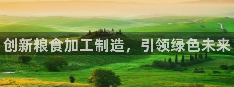 彩名堂官方软件下载