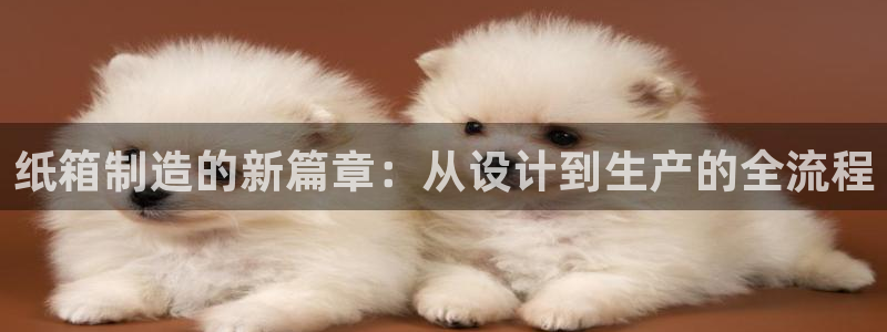 彩名堂好用还是千里马好用