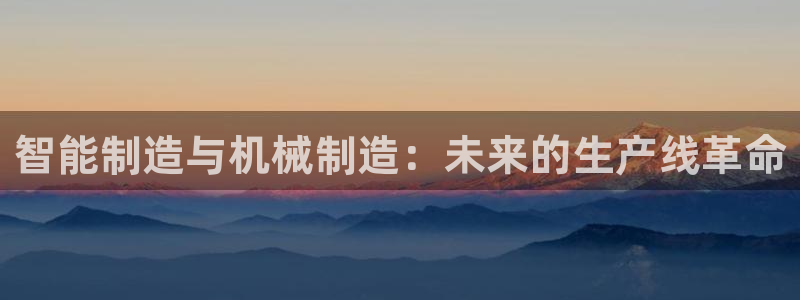 彩名堂在线下载