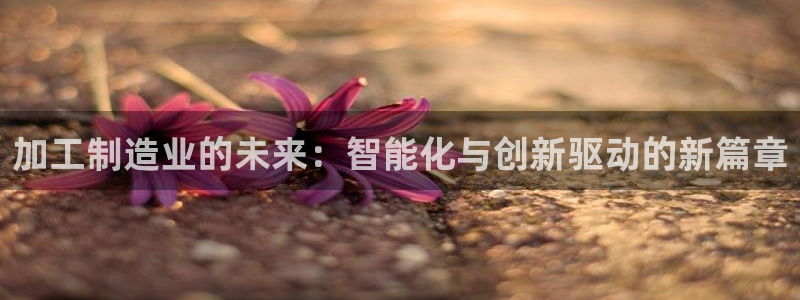 彩名堂为啥不准了乱变