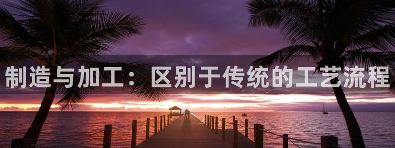 彩名堂客户端是永久免费吗安全吗