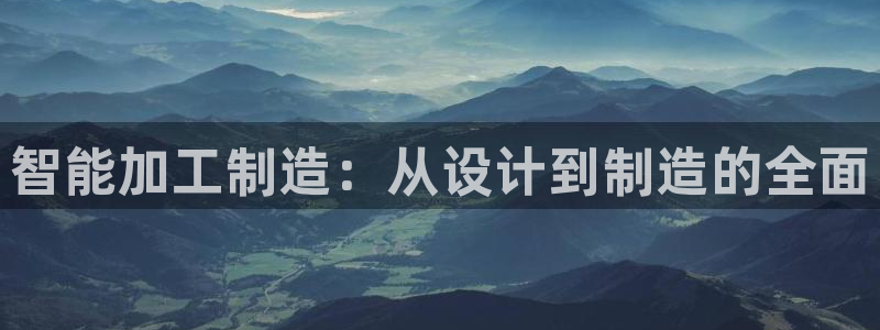 彩名堂在线下载