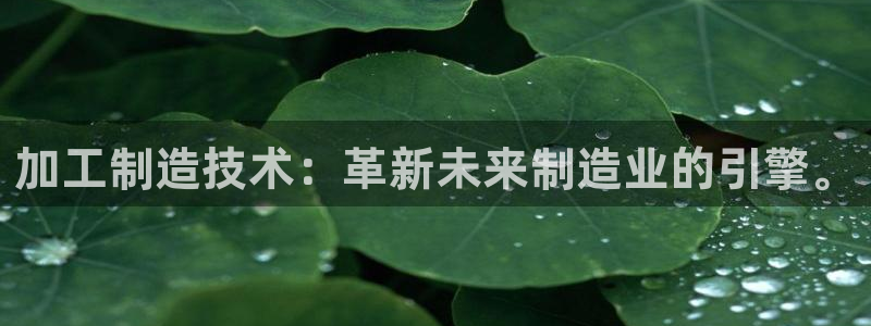 彩名堂客户端是永久免费吗