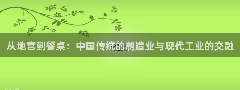 彩名堂使用方法和用量