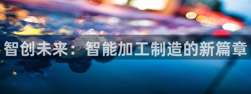 彩名堂客户端是永久免费吗是真的吗吗