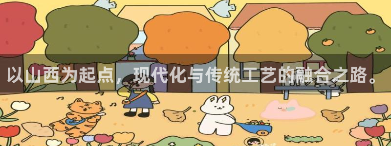 彩名堂计划app安卓免费下载