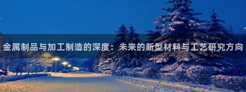 彩名堂全天计划