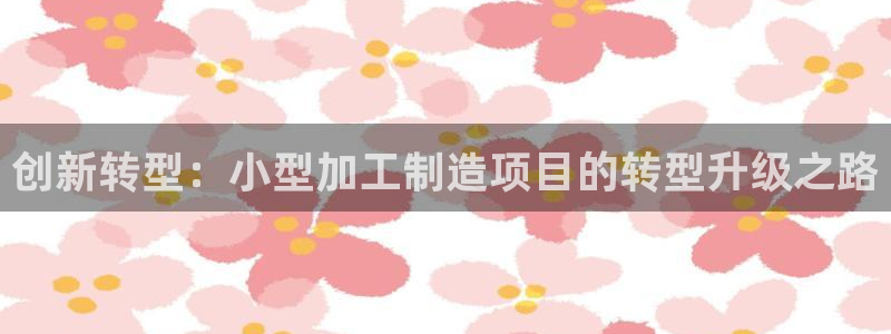 谁知道彩名堂网站是多少