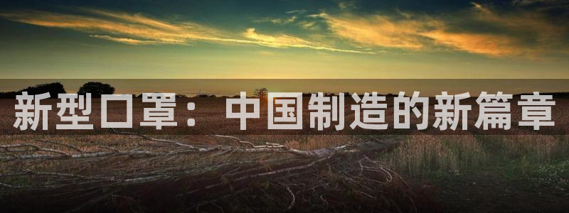 彩名堂免费计划使用方法