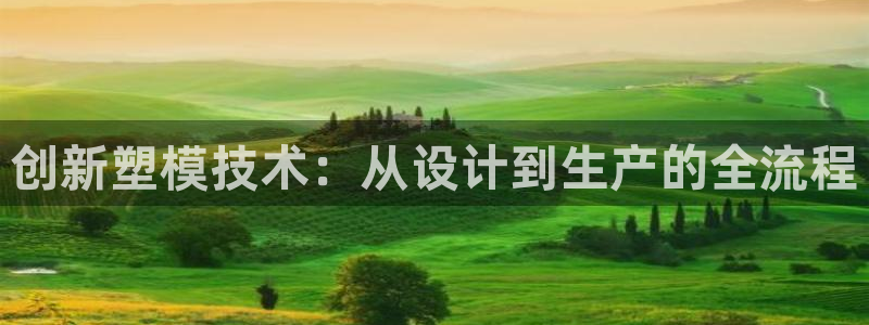 彩名堂app官方下载