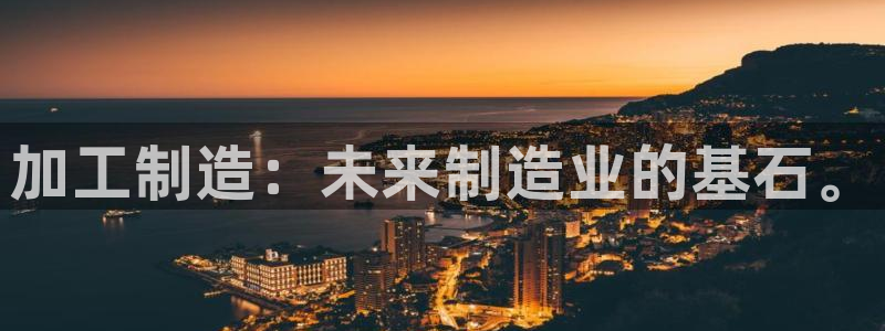 彩名堂免费计划软件下载