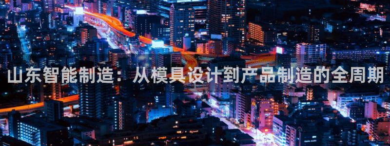 彩名堂人工预测免费计划