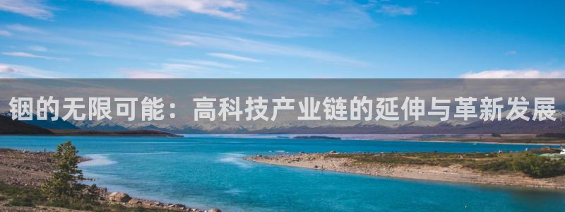 彩名堂客户端是永久免费吗安全吗知乎