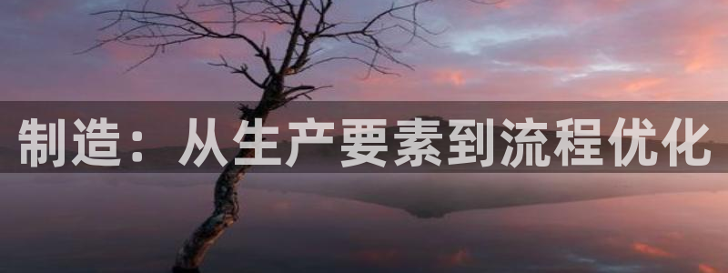 彩名堂官网计划怎么下载到手机