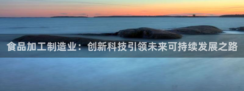 彩名堂官网计划