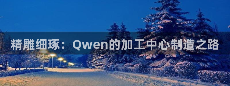 彩名堂开奖结果查询