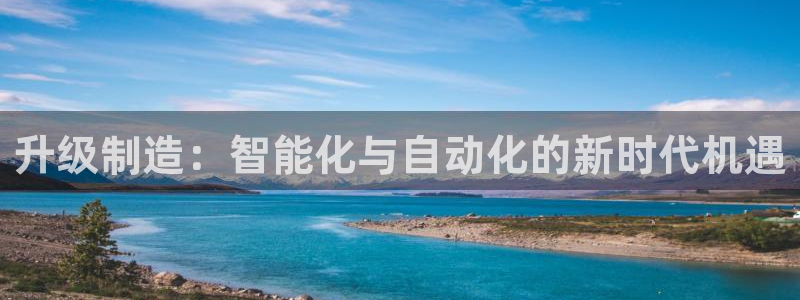 彩名堂免费计划亮点