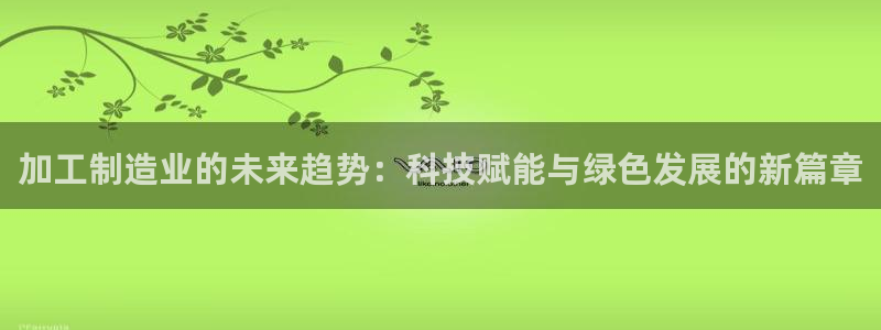 彩名堂预测计划软件