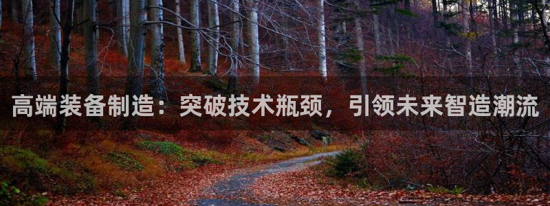 彩名堂苹果客户端怎么下载