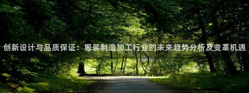 彩名堂为啥不准了乱变