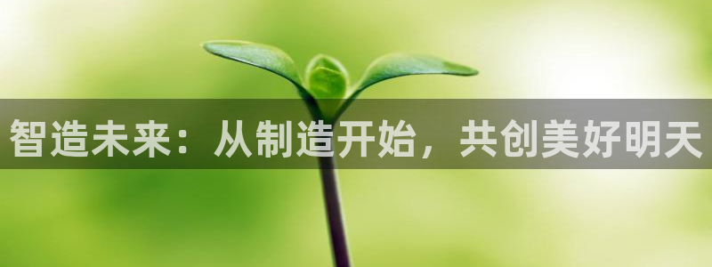 彩名堂免费计划软件下载