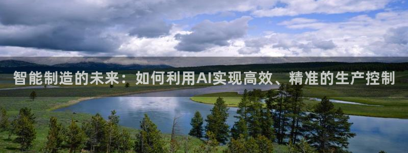 彩名堂app官方网址是多少