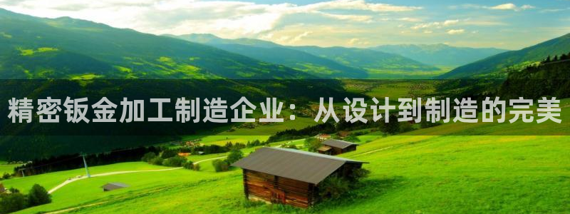 彩名堂怎么用不输