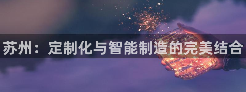 彩名堂是正规的公司吗