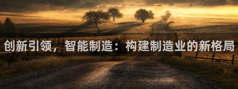 彩名堂移动客户端是什么