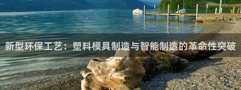 下载彩名堂预测计划软件安全吗