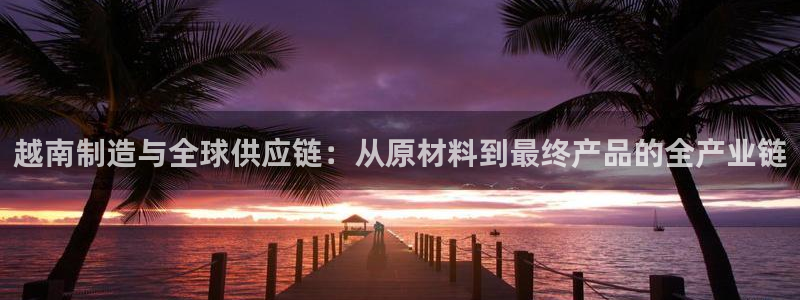 彩名堂客户端是永久免费吗安全吗是真的吗