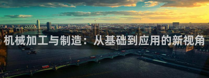 彩名堂移动客户端官网