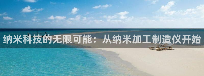 彩名堂是不是不能用了吗