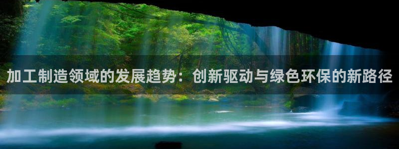 彩名堂客户端是永久免费吗安全吗