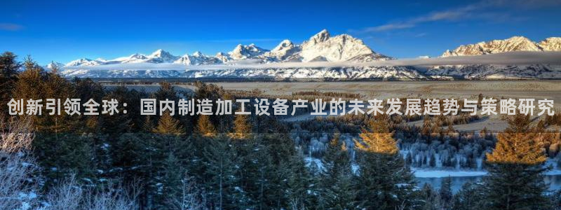 彩名堂5.0计划永久免费版为什么下不了