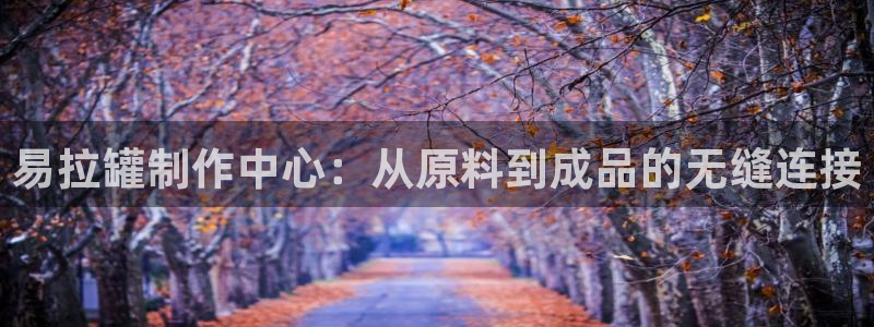 下载苹果手机版彩名堂