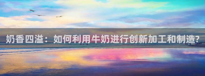 彩名堂好用还是千里马好用