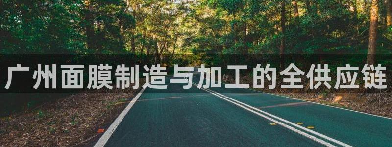 彩名堂怎么选稳定计划产品