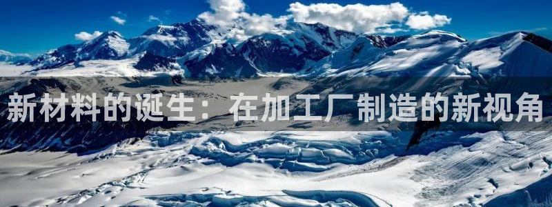 彩名堂到底怎么看,一跟就挂