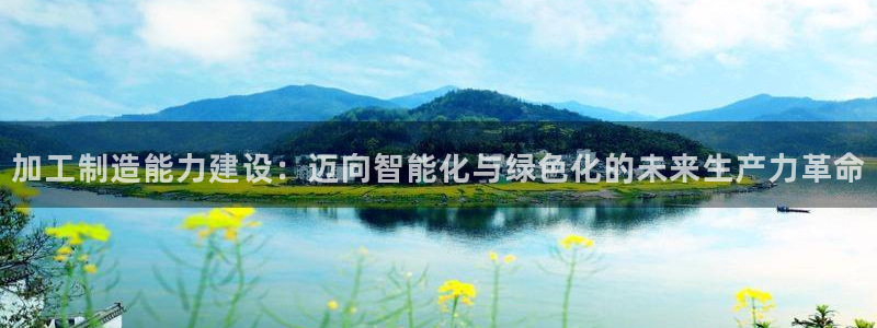 彩名堂安卓客户端官网下载安装