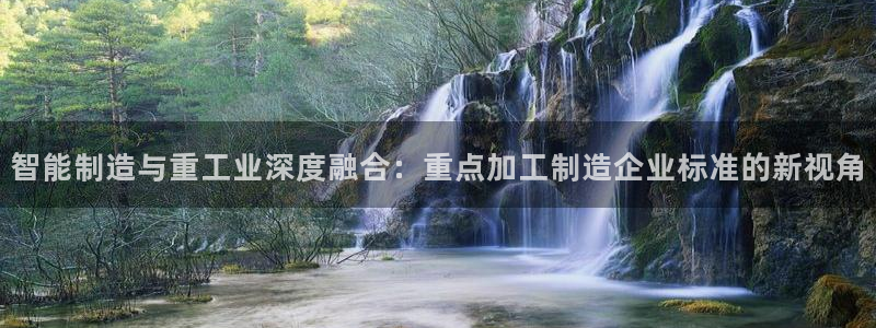彩名堂苹果客户端怎么下载