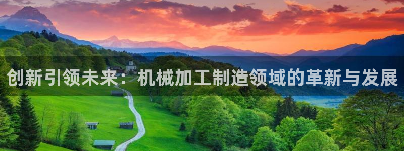 彩名堂计划app安卓免费下载